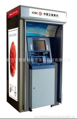 智能防護(hù)艙 遼寧郵政、工行、信用社及建行大堂式自動(dòng)取款機(jī)的安全升級(jí)