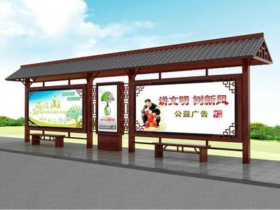 北海漢鼎仿古候車亭加工廠 傳承古韻，守護(hù)現(xiàn)代——柜員機(jī)防護(hù)罩的匠心融合