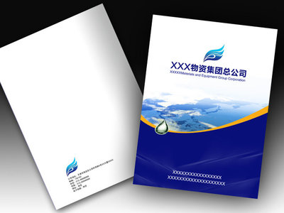 南寧企業形象全鏈服務 專業LOGO、畫冊、包裝設計與印刷一體化解決方案