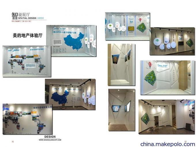 尚觀空間力作 VBSE財務綜合實訓室VI企業形象策劃作品解析
