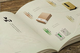 天木巖 以設計之力，鑄就巖韻茶香品牌豐碑