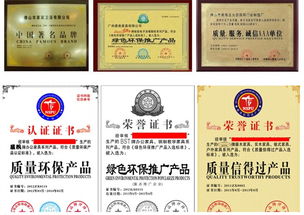 以品牌推廣為導(dǎo)向的企業(yè)形象策劃 直線戰(zhàn)略的精準(zhǔn)構(gòu)建